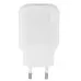 Сетевое зарядное устройство XO Lightning 2.1A Белый White, (L37)