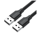Кабель Ugreen US102 USB2.0 Male to Male 1.5м Черный