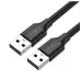 Кабель Ugreen US102 USB2.0 Male to Male 1.5м Черный