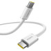 Кабель Baseus Dynamic 4 Fast Type-C to Type-C 100W 1м Белый