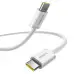 Кабель Baseus Dynamic 4 Fast Type-C to Type-C 100W 1м Білий Кабель Baseus Dynamic 4 Fast Type-C to Type-C 100W 1м Білий