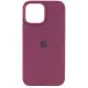 Чехол Накладка HC MagSafe Logo (AA) iPhone 14 Pro Max Бордовая/Plum