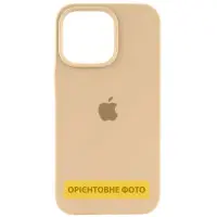 Чехол Накладка HC MagSafe Logo (AA) iPhone 16 Pro Бежевая/ Desrt Gold