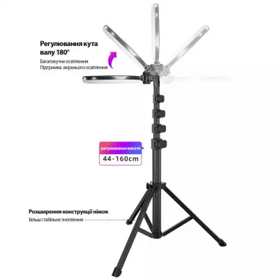 Кільцева лампа Proove Hallo (12inch) RGB Кільцева лампа Proove Hallo (12inch) RGB