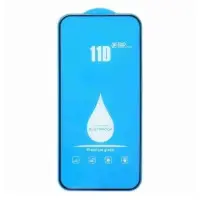 Захисне скло DM 5D iPhone 15 Pro Чорне