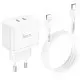 Мережевий зарядний пристрій Hoco N29 PD+QC3.0 35W + Кабель Type-C to Lightning White, Білий