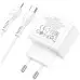 Мережевий зарядний пристрій Hoco N29 PD+QC3.0 35W + Кабель Type-C to Lightning White, Білий