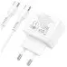 Мережевий зарядний пристрій Hoco N29 PD+QC3.0 35W + Кабель Type-C to Type-C White, Білий
