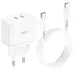 Мережевий зарядний пристрій Hoco N29 PD+QC3.0 35W + Кабель Type-C to Type-C White, Білий
