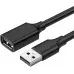 USB удлинитель Ugreen US103USB2.0 Male to Female 1.5м Черный