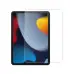 Защитное стекло TAB iPad 10.9" (2022)