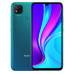 Смартфон Xiaomi Redmi 9C 3/64GB Aurora Green, зелений