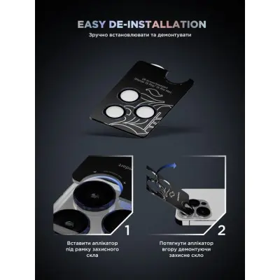 Захисне скло на камеру ArmorStandart Black Icon  iPhone 15 Pro/15 Pro Max Синій Титан