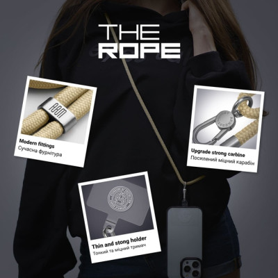 Шнурок для смартфона ArmorStandart Rope Песочный титан (Titanium Sand)