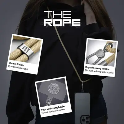 Шнурок для смартфона ArmorStandart Rope Пісочний титан (Titanium Sand)