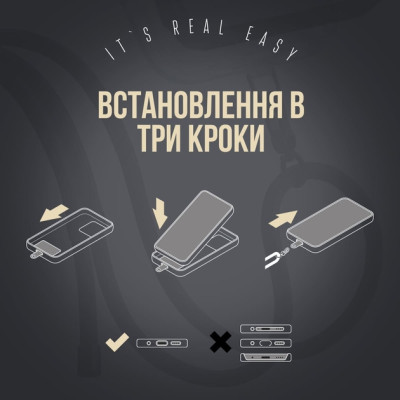Шнурок для смартфона ArmorStandart Rope Песочный титан (Titanium Sand)