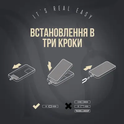 Шнурок для смартфона ArmorStandart Rope Пісочний титан (Titanium Sand)