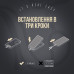 Шнурок для смартфона ArmorStandart Rope Песочный титан (Titanium Sand)