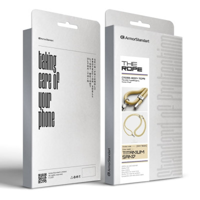 Шнурок для смартфона ArmorStandart Rope Песочный титан (Titanium Sand)