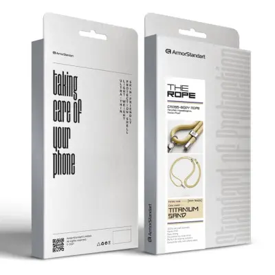 Шнурок для смартфона ArmorStandart Rope Пісочний титан (Titanium Sand)