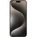 Смартфон Apple iPhone 15 Pro 128Gb Natural Titanium, Натуральный Титан (Б/У) (Идеальное состояние)