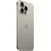 Смартфон Apple iPhone 15 Pro 128Gb Natural Titanium, Натуральный Титан (Б/У) (Идеальное состояние)