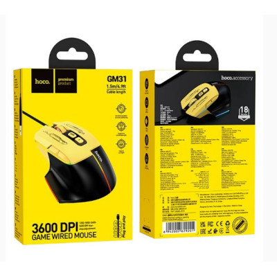 Проводная игровая мышка с подсветкой Hoco GM31 Black-Yellow, Чорно-Желтая