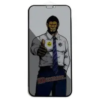 Захисне скло Privacy 3D iPhone 13/13 Pro/14/16e Чорне