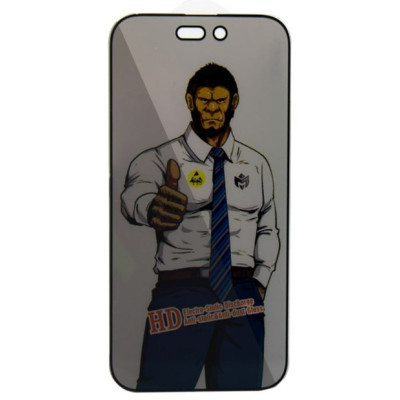 Защитное стекло Privacy 3D iPhone 15 Pro Max Чёрное