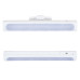 Сенсорный светильник LED с датчиком движения MZ-L3001 Swivel (37*35*280mm) White