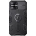 Чехол накладка Nillkin Camshield Armor iPhone 13  Чёрная