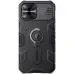Чехол накладка Nillkin Camshield Armor iPhone 13  Чёрная