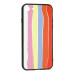 Чехол накладка Rainbow iPhone 7 Белая