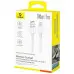 Кабель дата Baseus Кабель Baseus Crystal USB-A Type-C 100W 1м Белый