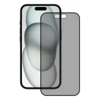 Захисне скло Privacy 3D iPhone 15/16 Чорне
