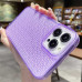 Чехол накладка Shine iPhone 12/12 Pro Фиолетовая