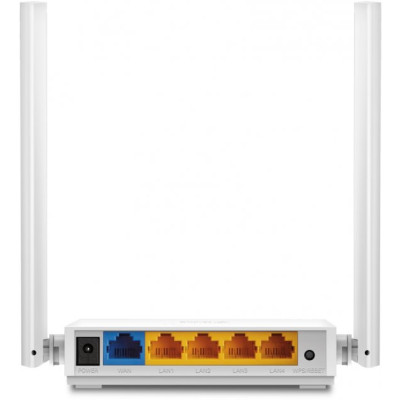 Бездротовий маршрутизатор (роутер) Wi-Fi TP-Link TL-WR844N White