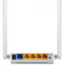 Бездротовий маршрутизатор (роутер) Wi-Fi TP-Link TL-WR844N White