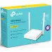 Беспроводной маршрутизатор (роутер) Wi-Fi TP-Link TL-WR844N White