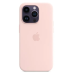 Чехол накладка HC MagSafe iPhone 14 Pro Розовая (Chalk Pink)
