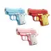 Дитячий ігровий пістолет-антистрес Блакитний/Білий