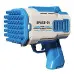 Пістолет з мильними бульбашками Bubble Gun 698-20 з насадками на 32/45 отворів 50ml (Blue)