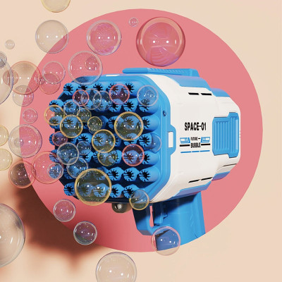 Пистолет с мыльными пузырями Bubble Gun 698-20 с насадками на 32/45 отверстий 50ml (Blue)