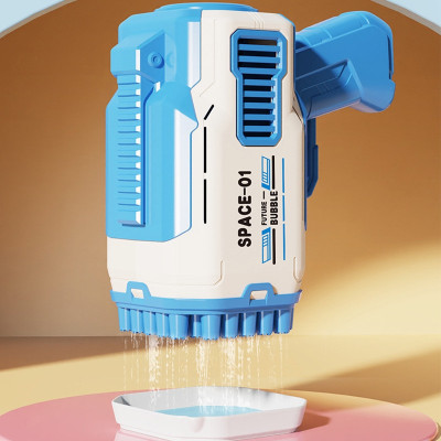 Пистолет с мыльными пузырями Bubble Gun 698-20 с насадками на 32/45 отверстий 50ml (Blue)