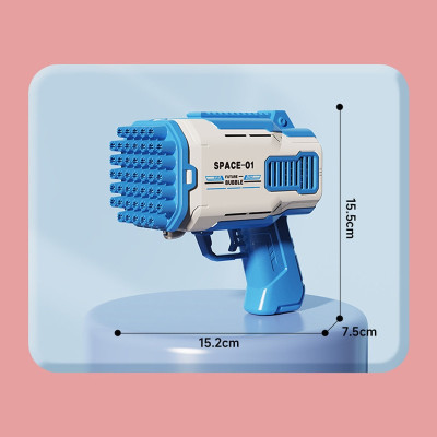 Пистолет с мыльными пузырями Bubble Gun 698-20 с насадками на 32/45 отверстий 50ml (Blue)