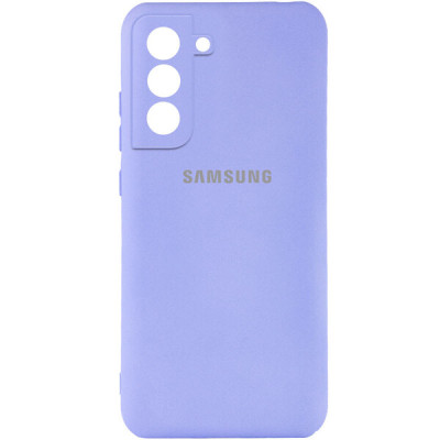Чехол накладка HC Samsung G991 (S21) Сиреневая/ Dasheen