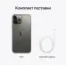 Смартфон Apple iPhone 13 Pro 256GB Graphite, Серый (Б/У) (Идеальное состояние) Смартфон Apple iPhone 13 Pro 256GB Graphite, Серый (Б/У) (Идеальное состояние)