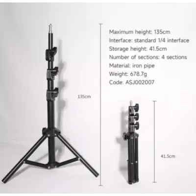 Штатив FB135 для LED ламп 1,35м Черный