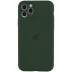 Чохол накладка HC iPhone 13 Pro Max Зелена/Cyprus Green Full