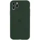 Чехол накладка HC iPhone 13 Pro Зеленая/Cyprus Green Full